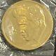 Elvis Presley Gold Plated Rare Collector Coin Harrah's Lot Of 9