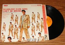 Elvis Presley Gold Records Vol. 2 MEGA RARE Rigid Vinyl, Orange Label LSP-2075