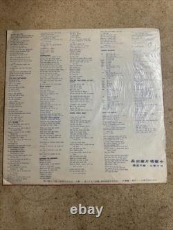 Elvis Presley Golden Story Volume 2 LP Red Color CHINA TAIWAN VINYL RECORD RARE