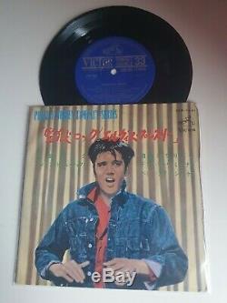 Elvis Presley Jailhouse Rock Japan Compact 33 Ep Rare Hard To Find