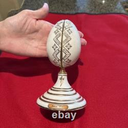 Elvis Presley'Jailhouse Rock' Music Egg Ardleigh Elliott Rare