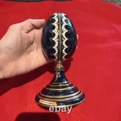 Elvis Presley'Jailhouse Rock' Music Egg Ardleigh Elliott Rare