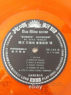 Elvis Presley Kissin' Cousins ORANGE RECORD TAIWAN EXTREMELY RARE