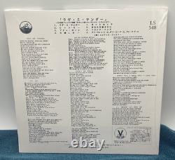 Elvis Presley Love Me Tender Ultra-Rare Japan Edition Limited Colored Vinyl