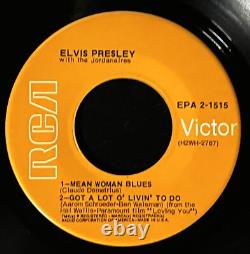 Elvis Presley-Loving You II-RARE 1968 US ORANGE LABEL 7EP withNo Title Cover-NM