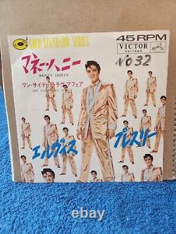 Elvis Presley MEGA RARE JAPAN SS 1665 MONEY HONEY