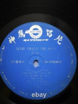 Elvis Presley Now and Before (1956-72) Taiwan 1960's 10 LP Box Set RARE