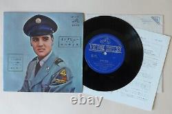 Elvis Presley Press Interview Elvis Sails Rare Japan ep CP-1147 Japanese