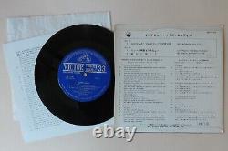 Elvis Presley Press Interview Elvis Sails Rare Japan ep CP-1147 Japanese