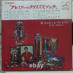 Elvis Presley RARE Christmas Album JAPAN compact 33 E. P Sleeve + Lyric Sheet