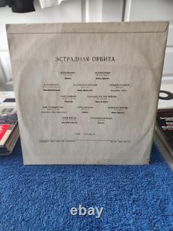 Elvis Presley RARE Russian LP