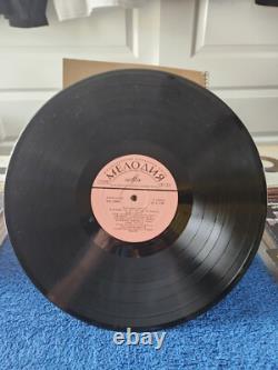Elvis Presley RARE Russian LP