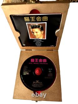 Elvis Presley Rare Gold Records China Limted Edition CD In Golden Box Mint