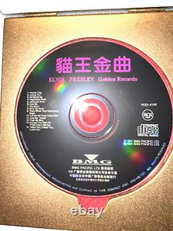 Elvis Presley Rare Gold Records China Limted Edition CD In Golden Box Mint