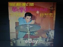 Elvis Presley Rare King Creole 33 Compact Single Ep&ps Stereo 1966 Japan 4 Songs