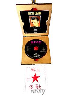 Elvis Presley Rare Rca China Limted Edition Gold Box Golden Records Near Mint