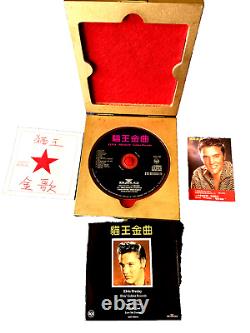 Elvis Presley Rare Rca China Limted Edition Gold Box Golden Records Near Mint