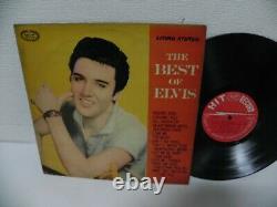 Elvis Presley The Best Of Elvis Mega Rare KOREA Vintage Vinyl LP