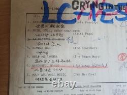 Elvis Presley VIVA LAS VEGAS Cover Korea Vinyl LP VA Crying In The Chapel RARE