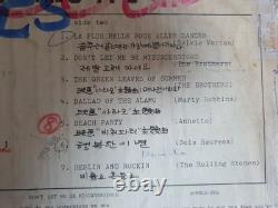 Elvis Presley VIVA LAS VEGAS Cover Korea Vinyl LP VA Crying In The Chapel RARE