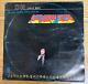 Elvis Presley's Favorite Light Music 1978 Korea Rare Vintage Vinyl