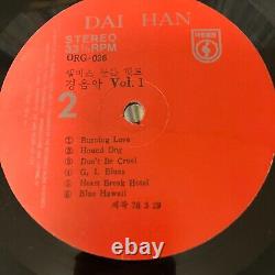 Elvis Presley's Favorite Light Music 1978 Korea Rare Vintage Vinyl
