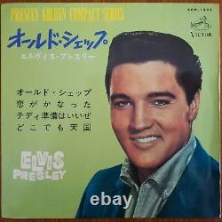 Elvis Presley'vol 2' Rare Japanese 45 Vinyl Single Record Scp -1232