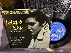 Elvis presley 7' heartbreak hotel japan scp-1230 rare with cover original 1965