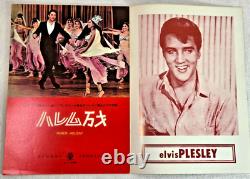 Extremely rare Elvis Presley /Harem Holiday / Japan Movie program First Edition