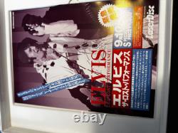 Laserdisc Rare Elvis Presley Box set 5 LD Elvis Alive Special -ML4 & Obi NTSC