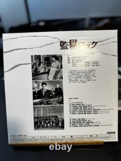 Laserdisc Rare Elvis Presley Box set 5 LD Elvis Alive Special -ML4 & Obi NTSC