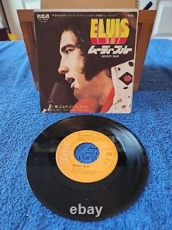 Mega Rare Elvis Presley Misprint Label Japan Moody Blue