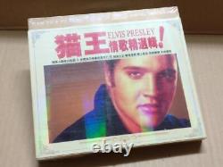 New Sealed Elvis Presley Love Songs DSD For Car Rare China 2x CD FCB2204 F
