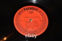 RARE ELVIS PRESLEY 50,000,000 Elvis Fans Cant Be Wrong KOREA Paradise LD-179-A