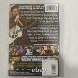 RARE Elvis Presley Paramount DVD Lot 7Ct