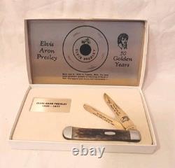 RARE Limited Edition Elvis Aron Presley Commemorative Knife Set #1 Of 2000