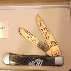 RARE Limited Edition Elvis Aron Presley Commemorative Knife Set #1 Of 2000