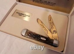 RARE Limited Edition Elvis Aron Presley Commemorative Knife Set #1 Of 2000