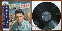 RARE MINT'64 JAPAN Elvis Presley ROUSTABOUT SHP-5392 with OBI gatefold/lyrics