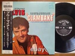 RARE SAMPLE ELVIS PRESLEY CLAMBAKE 1968 RCA Japan LP SHP-5686 OBI