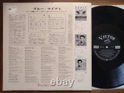 RARE SAMPLE ELVIS PRESLEY CLAMBAKE 1968 RCA Japan LP SHP-5686 OBI