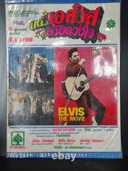 Rare 1979 Thai Poster Elvis Presley Elvis The Movie Original 11x15 #3 of 3
