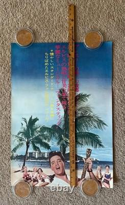 Rare! ELVIS PRESLEY BLUE HAWAII Japan STB 2Panel TALL Movie Poster 58x20 L@@K