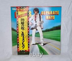 Rare ELVIS PRESLEY SAPARATE WAYS PROMO Vinyl LP 1973 RCA RGP-1042 Japan