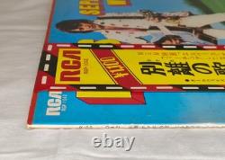 Rare ELVIS PRESLEY SAPARATE WAYS PROMO Vinyl LP 1973 RCA RGP-1042 Japan