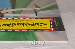 Rare ELVIS PRESLEY SAPARATE WAYS PROMO Vinyl LP 1973 RCA RGP-1042 Japan