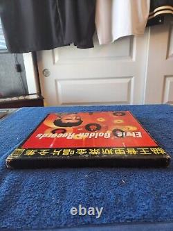 Rare Elvis Presley China 10 Lp Boxset