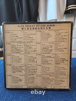 Rare Elvis Presley China 10 Lp Boxset