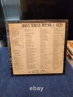 Rare Elvis Presley Korea Lp