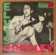 Rare Elvis Presley Style 10-inch Analog Lp Record From Japan